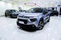 CITROEN C3 1500 DIESEL USATA 17