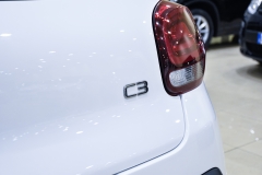 CITROEN C3 1.5 HDI Feel 26 CITROEN C3 1.5 HDI Feel 26