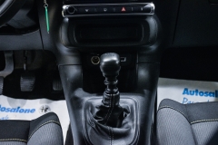 CITROEN C3 1.5 HDI Feel 43 CITROEN C3 1.5 HDI Feel 43