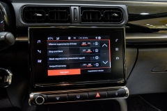 CITROEN C3 BENZINA USATA KM0 AZIENDALE MATERA 48